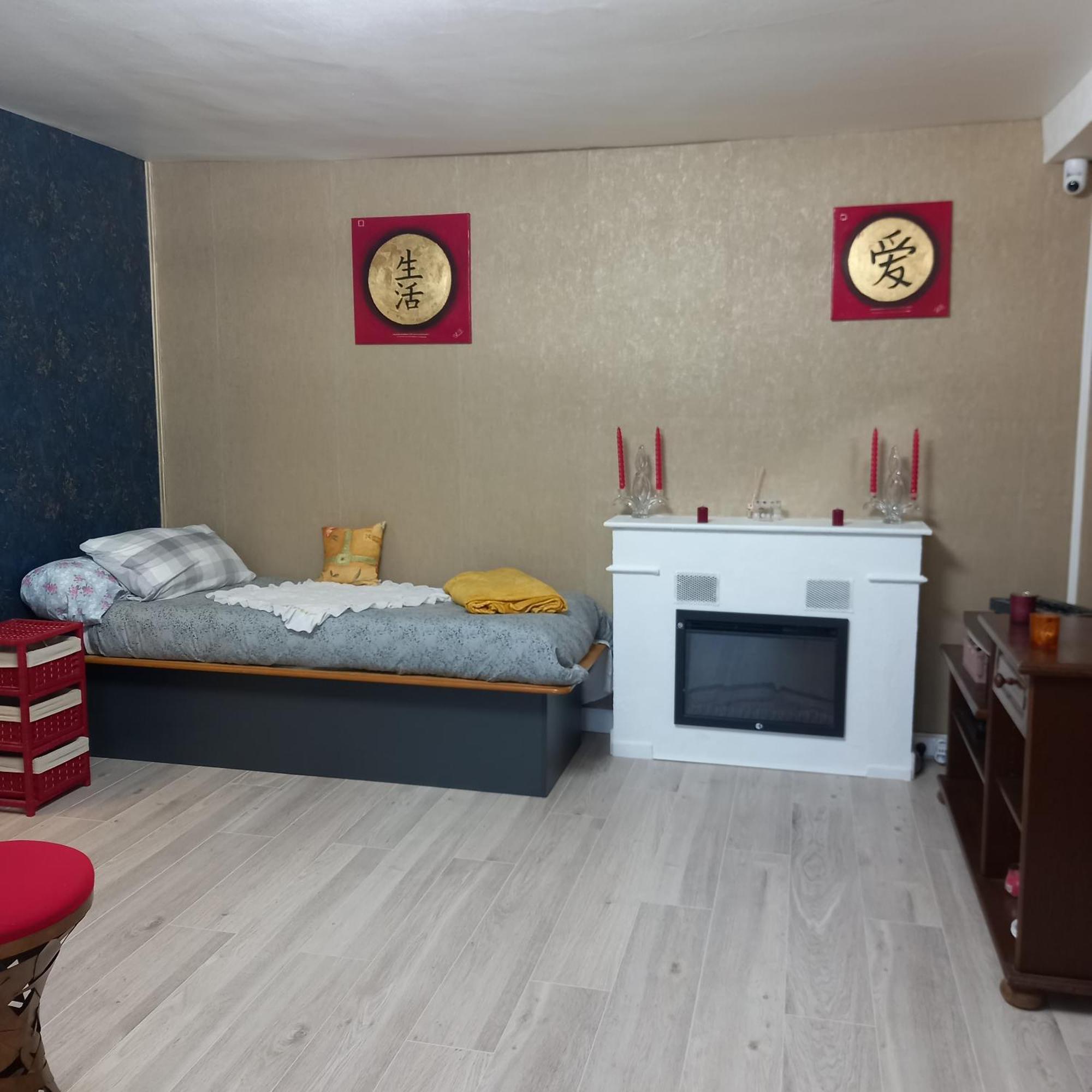 Chouette Maison